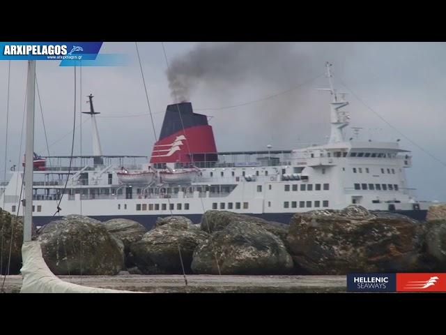 F/B EXPRESS SANTORINI - Arrival at port of Skopelos (GREECE) IMO 7330040