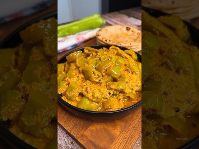 Dahi mirchi ki sabji - hari mirch fry recipe - mirchi bhaji recipe - mirchi masala recipe #shorts