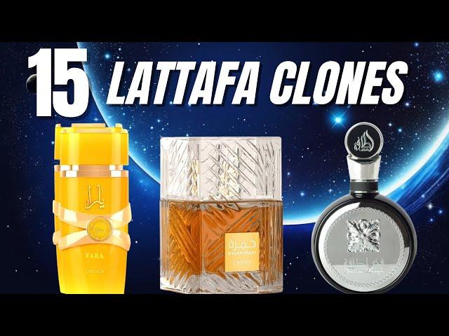 TOP 15 LATTAFA FRAGRANCE GEMS + ALHAMBRA DUPES