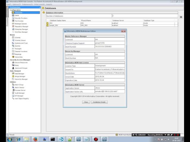 Informatica MDM Version | MDM online tutorial | MDM beginners tutorial | Informatica MDM 10