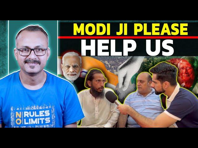 Mohammad Younus Begging Help from India I मोहम्मद यूनूस भारत से मदद मांग रहे हैं