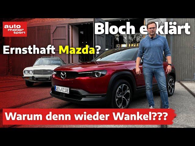 Comeback des Wankelmotors - Teil 1! – Bloch erklärt #229 I auto motor und sport