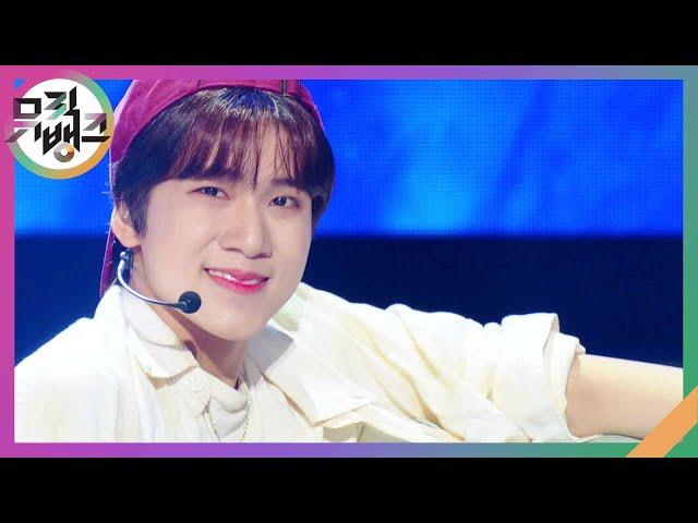 어린왕자 - 피커스 [뮤직뱅크/Music Bank] | KBS 240503 방송