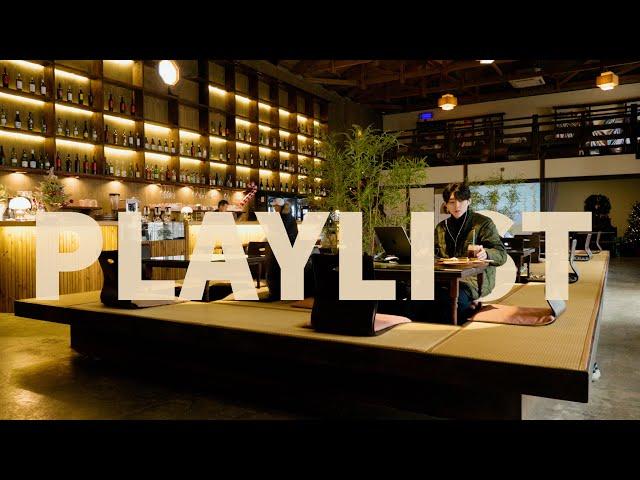 𝐏𝐥𝐚𝐲𝐥𝐢𝐬𝐭 신비한 카페에서 흘러나오는 감미로운 카페 플레이리스트 | cafe playlist