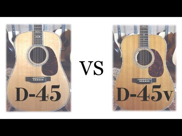 Martin D-45 vs D-45V / Martin guitar / 마틴기타 / 원미사운드