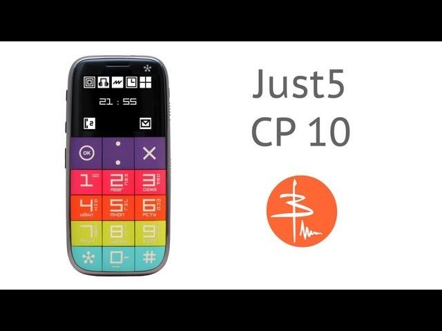 Just5 CP10s - видеообзор занятного бабушкофона