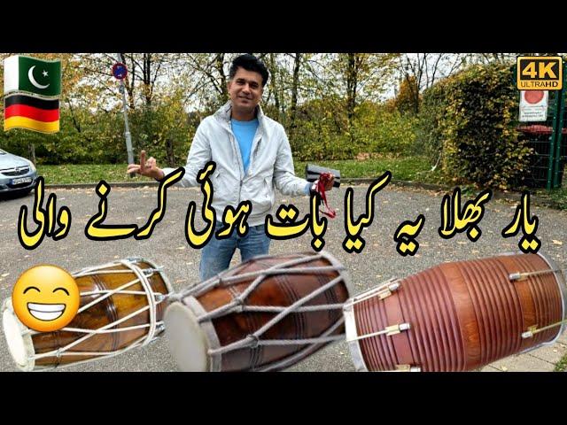 Apke Sawalo ke jawab dene ab Barre zaroori ha /Boss Market gei Barre Arse ke Bad/#dailyvlog #desi