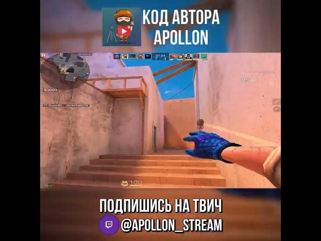 Дробаллон 