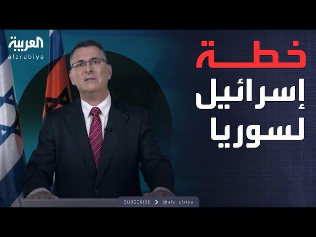 إسرائيل تتحرك دوليا بعد أحداث الساحل في سوريا