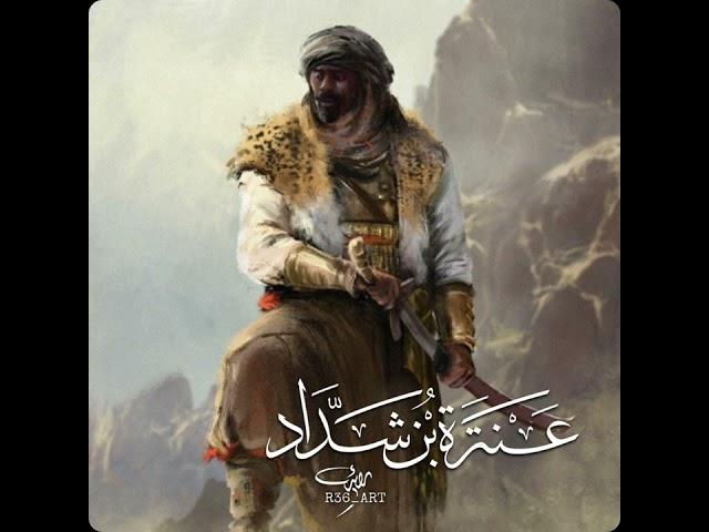 من لم يعش متعززًا بسنانه | القاء : رائد الشمري