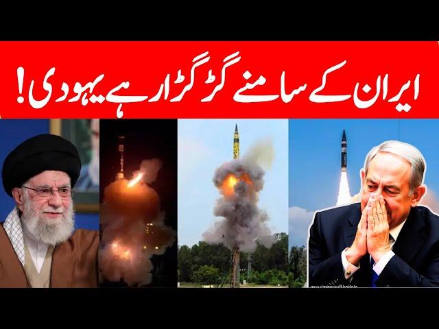 Israel-Iran War LIVE : Iran’s Ballistic Missiles Slam Tel Aviv, Sirens Blare As Conflict Rages |N18G