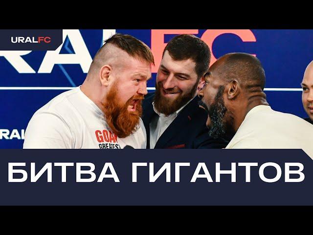 ️Ural FC: Vyacheslav Datsik vs Geronimo 'Mondargon' Dos Santos