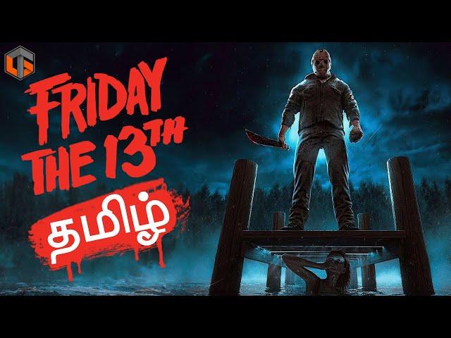 ஜேசன் Friday the 13th Tamil | Horror Multiplayer Live TamilGaming #gamewithoutcompromise