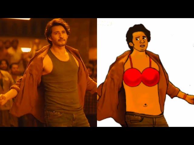 Kurchi _ Madathapetti _ Tamil _ Video _ Song __ Mahesh _ Babu _ Sreeleela _ Meme _Drawing_  Funny 