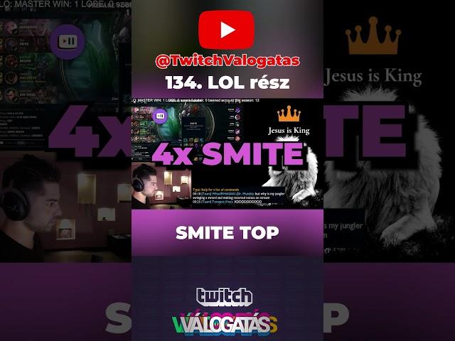 SMITE TOP - LOL TWITCH VÁLOGATÁS #lol  #leagueoflegends  #twitch  #streamer  #live