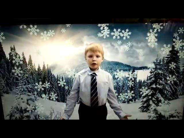 Алюков Никита 3А класс Тютчев Ф.И. Чародейкою зимою