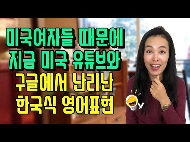 Korean beauty in America, skin care tips for glass skin