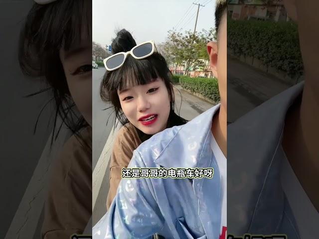 贤妻扶我青云志，我还贤妻万两金 #贤妻扶我青云志我还贤妻两万金