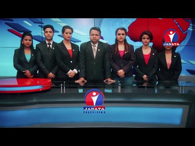 TEAM SPIRIT OF JANATA NEWS