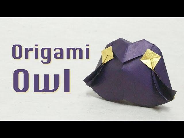 Halloween Origami Tutorial: Owl "Nightwatch" (Kay Kraschewski aka Akugami)