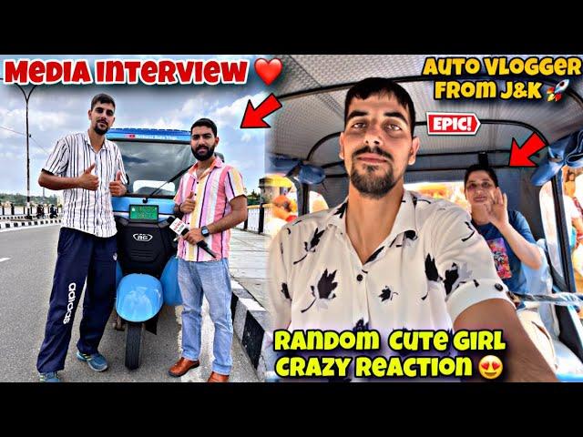 Random girl Asking For lift in my auto  Media Interview ️ Crazy Reactions in public  First vlog 