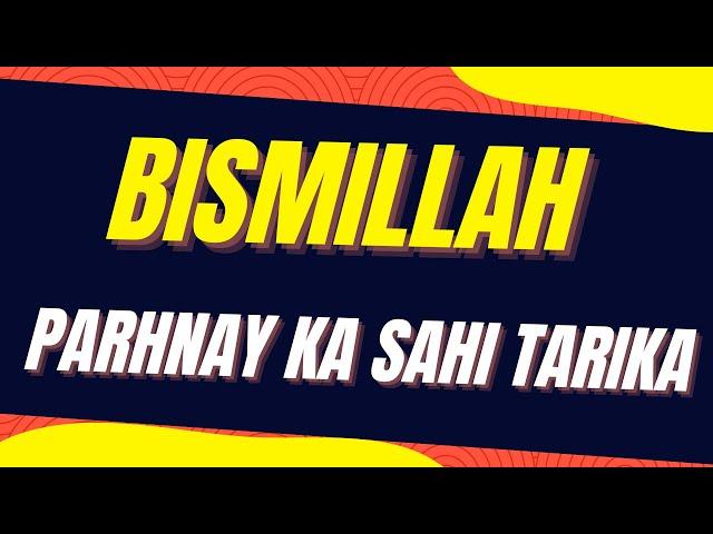 Correct Way To Read Bismillah | Solo121 | Raza Ali Shah | #scor | Sufi Guidance Channel