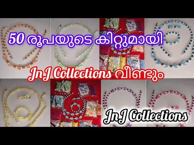 50 രൂപയുടെ Hair Accessories ന്റെ കിറ്റുമായി Jnj Collections വീണ്ടും #trending #diy