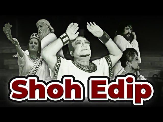 "Shoh Edip" (1971) to'liq spektakl-film Shukur Burhonov ijrosida