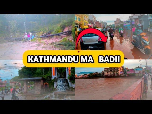 Kathmandu Ma Badii Le Bijok Banayo !! flood in kathmandu nepal