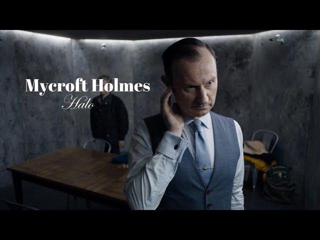 Mycroft Holmes | Halo