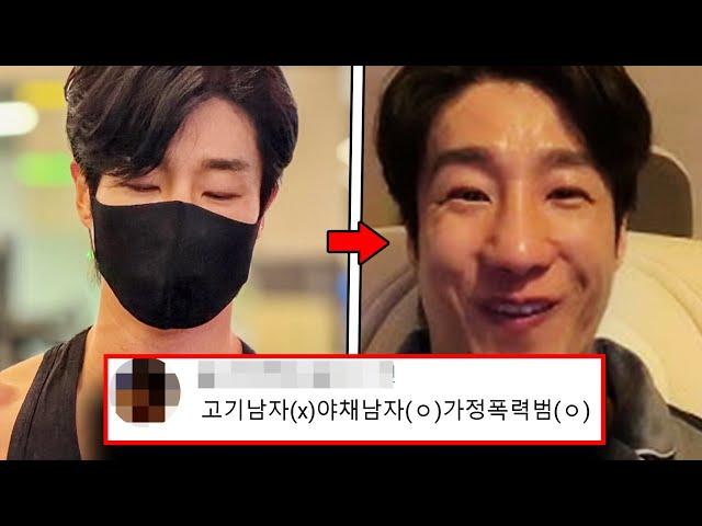 고기남자 당신이 몰랐던 13가지 사실들