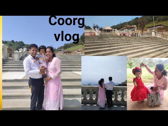 Coorg vlog|  Puttur to Madikeri |  Bhagamandala &Talacavery Family tour