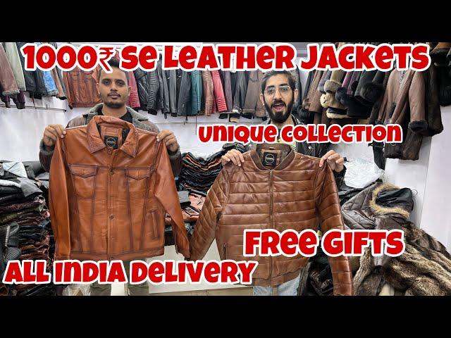 ₹1000 से 100% Original Leather Jacket | Leather Jacket Factory In Delhi | Good Leather Garments