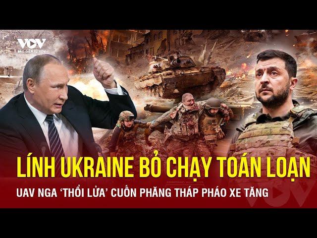 Toàn cảnh Quốc tế trưa 20/11: UAV Nga ‘thổi lửa’ cuốn phăng tháp pháo tăng Ukraine, kíp lái bỏ chạy