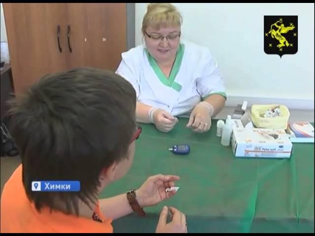 «Химки-ТВ» дал старт «Эстафете здоровья»