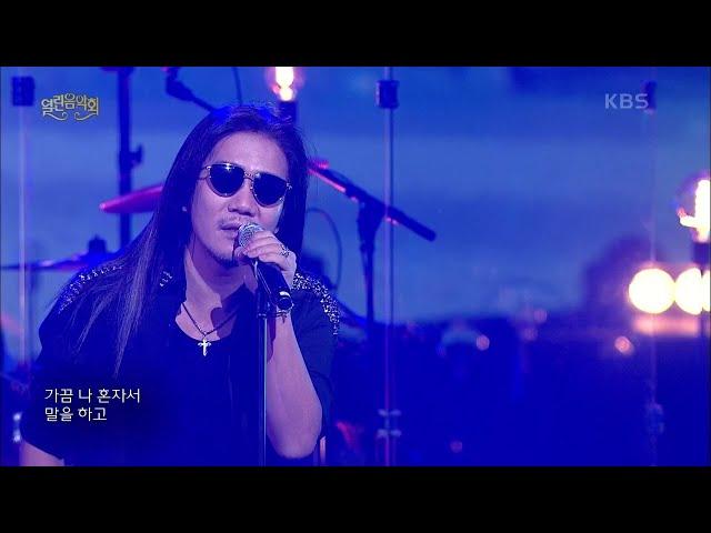 부활 - 비밀 [열린 음악회/Open Concert] | KBS 201129 방송