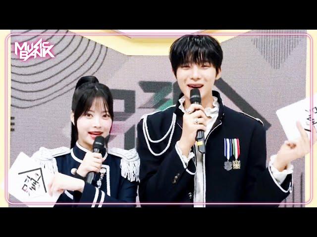 (Interview) MC Eunchae and MC Sangmin! MC intro! [Music Bank] | KBS WORLD TV 240920