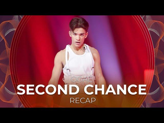 OGAE Second Chance 2022 | RECAP