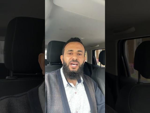الاقامة العقارية في تركيا