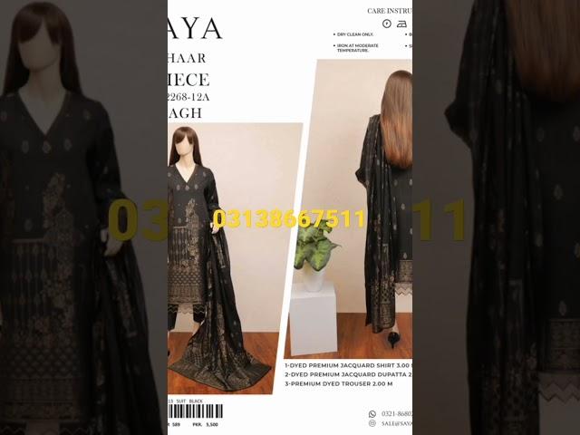 #saya brand jacquard #new #volume #2022 #faisalabad #punjab #pakistan