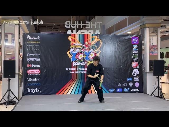 Polo Garbkamol Limangkul 2024 Thailand YoYo Contest 1A [alt shot]