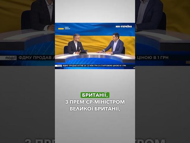 ️ Дозвіл Україні на удари вглиб рф: США близькі до ухвалення рішення