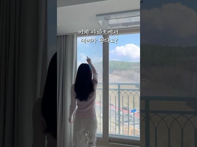 창문청소 꿀팁 방법