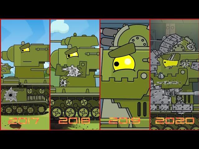 Evolution of KV-6 Homeanimations!  |  Part 1