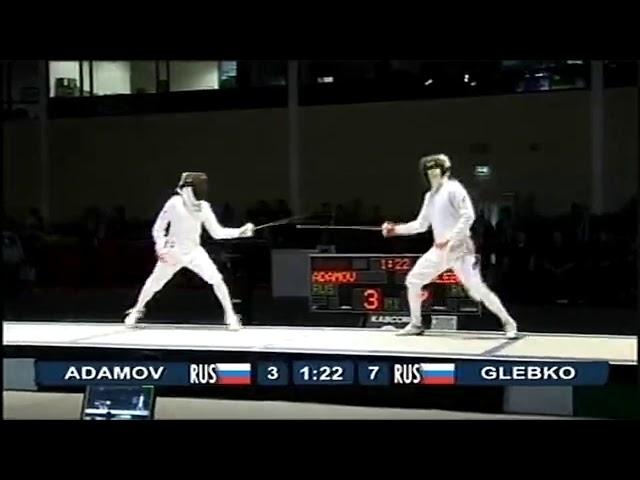 Belfast World Championships 2009 JME - L4 - Adamov RUS v Glebko RUS
