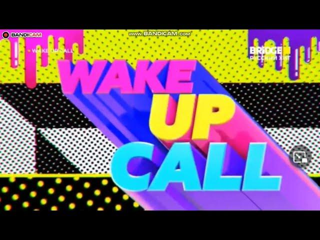 Окончание блока "Wake Up Call" на BRIDGE TV РУССКИЙ ХИТ (02.05.2022)