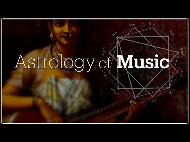 The Astrology of Music