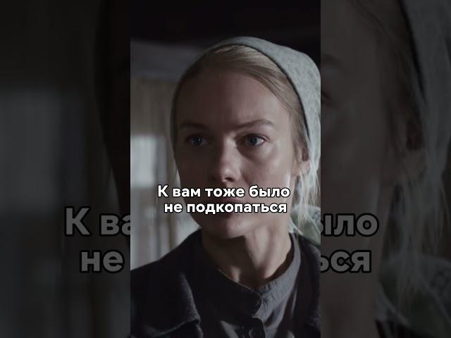 С кулаками напал на инвалида, чтобы отомстить за сына #сериал #фильмы #кино #новинка #моменты