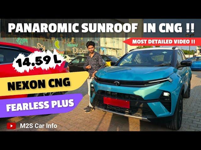 Tata Nexon CNG Top Model!! Fearless Plus | Panaromic Sunroof | On Road Price | Creative Ocean Color