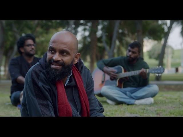 Anthivinnil Ambilikkala / Cover / അന്തി വിണ്ണിൽ അമ്പിളിക്കല / Aloshi Adams / അലോഷി ആദംസ്